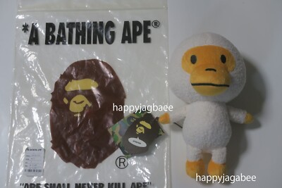 A BATHING APE Goods BABY MILO PLUSH DOLL 2K20185002 z | eBay A BATHING APE Goods BABY MILO PLUSH DOLL 2K20185002 z | eBay