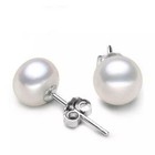 Round Pearl Earrings for Women Men Round Pearl Earrings in Various Sizes Gifts