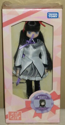 Puella Magi Madoka Magica Homura Akemi Licca Liccarize 8.7'' 22cm Figure Doll NIB