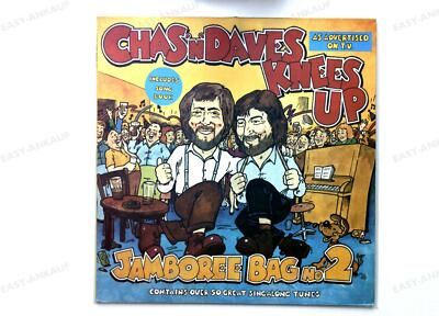 Chas'n'Dave - Chas'N'Daves Knees Up Jamboree Bag No 2 UK LP 1983 + Insert '