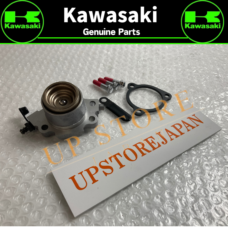 ばば GENUINE KAWASAKI 1996 - 2008 CLUTCH RELEASE ASSEMBLY VULCAN 1500