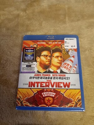 The Interview (Blu-ray, 2014, Freedom Edition) NEW! SEALED! COPY 