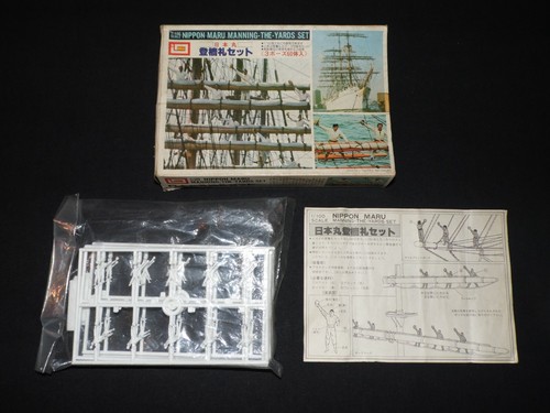 Vintage MITSUWA LS, IMAI 1/150 Nippon Maru Manning The Yards Figure Set Kit - Picture 3 of 3
