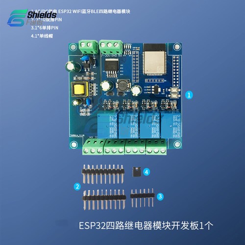 AC DC ESP32 WIFI Bluetooth 4 Channel Relay Module ESP32-. Development Board - Picture 2 of 17