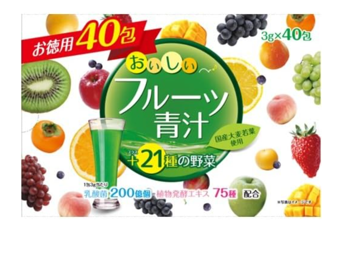 Yuwa Fruit Aojiru Powder x 21 Vegetable green Juice Barley grass 3g x