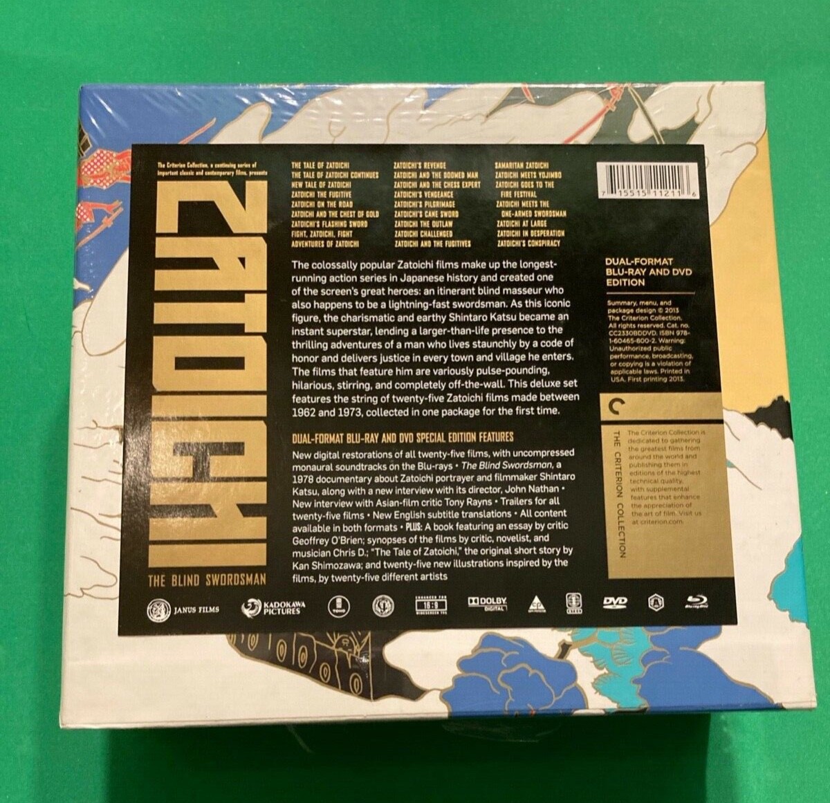 Zatoichi DVD Box Set 27枚組 ZATOICHI 27 Blu-Ray/DVD Box Set CRITERION COLLECTION Shintarô