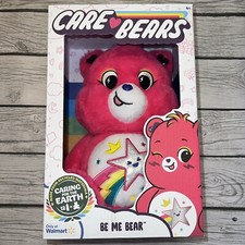 Care Bears - Be Me Bear 2024 Pink, Purple Nose, Star Tummy New In Box Plush