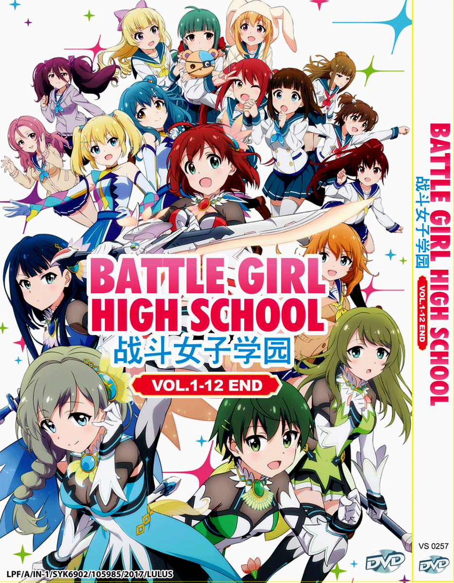 DVD Anime BATTLE GIRL HIGH SCHOOL Vol 1-12 End English SubtitleTracking  Shipping