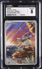 Vullaby 144/086 Sv: White Flare Holo CGC 8 on eBay