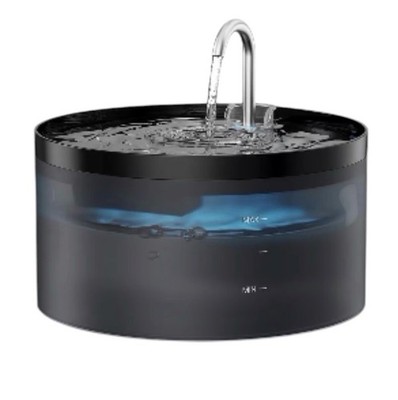 Bemoony Pet Water Fountain 