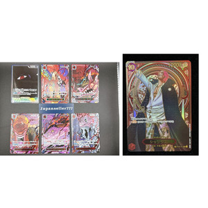 Japan Seller777 | eBay Stores