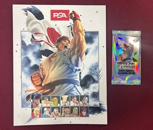 Street Fighter Magazine | eBay