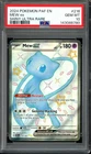 PSA 10 Mew EX 216/091 Paldean Fates Full Art Shiny Ultra Rare 2024 Pokémon