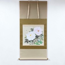 Japanese Hanging Scroll Hand Painted 'Peony' Kachoga By Kyuho Hakuei w/Box