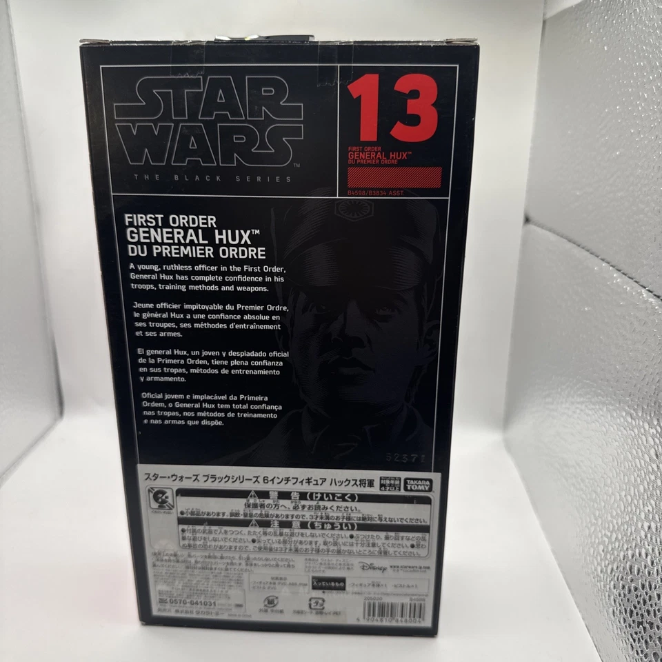 Star Wars: El Despertar de la Fuerza Serie Negra 6 Pulgadas Primera Orden General Hux #13 Foto 4 de 4