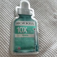 ROJUKISS 10X Treatment PDRN Mask Sheet for Face Alcohol-Free Fragrance-Free