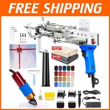 Complete Rug Tufting Gun Kit for Beginners