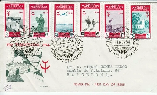 MOROCCO  MARRUECOS  SPANISH  POST  1954    FDC