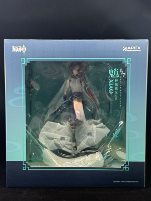 Genshin Impact Xiao Vigilant Yaksha Ver. 1/7 Scale Figure