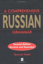 A COMPREHENSIVE RUSSIAN GRAMMAR (BLACKWELL RE...