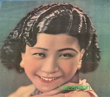 RUAN LINGYU LILY YUEN RARE PERSONALITY POSTER TRAGIC ACTRESS ASIAN CHINESE STAR