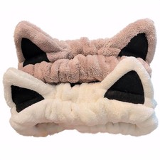 2 Pcs Cat Ears Headband, Cute Spa 1 Count Pack of 2 , Beige  Khaki