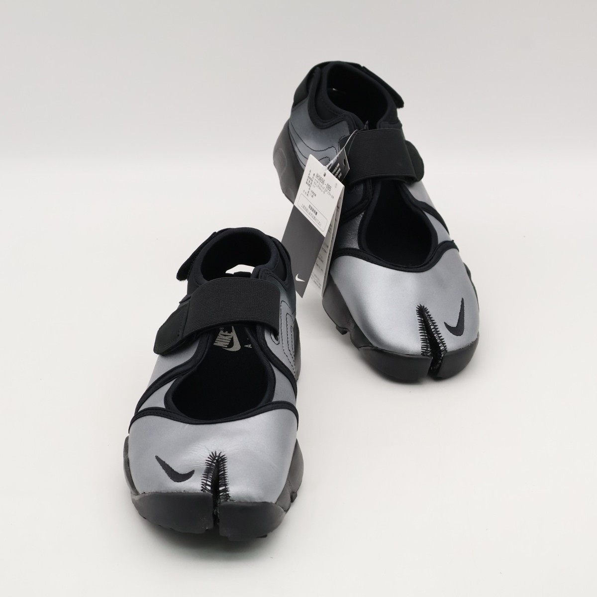 IH3656-095 Nike Women's Air Rift Metallic Silver Black (Women's