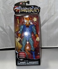 Tygra 8" Action Figure Sealed 2011 Thundercats Classic Bandai Cartoon New
