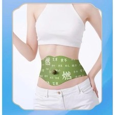 Herbal Mugwort Belly Patch Warming Detox Support, 1 box/5 Patchs