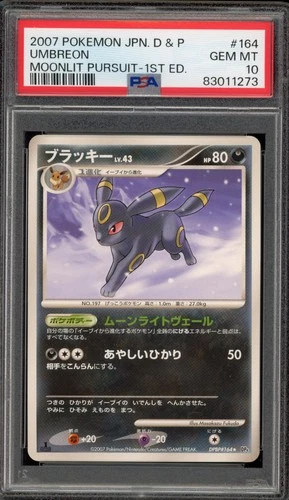 Pokemon Umbreon Moonlit Pursuit 1st Edition Japanese Rare #164 PSA 10 Gem Mint