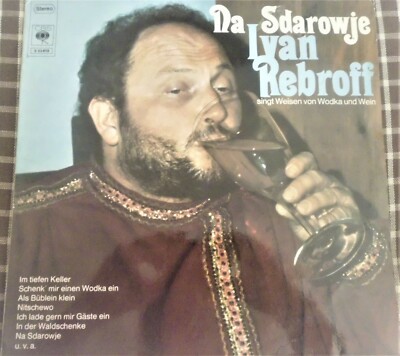 Iwan Rebroff    Na Sdarowje LP 1968 Volksmusik Evergreens