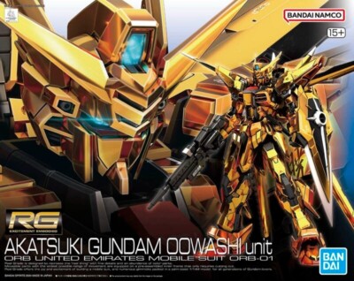 ロボット AKATSUKI GUNDAM OOWASHI unit 1/144 BANDAI RG 1/144 AKATSUKI GUNDAM OOWASHI unit + SHIRANUI unit Model