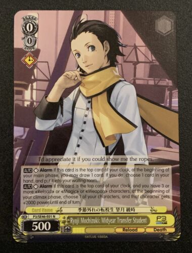 Weiss Schwarz: Persona 3 reload Premium Booster - Normal Cards - 1st Edition - Afbeelding 2 van 61