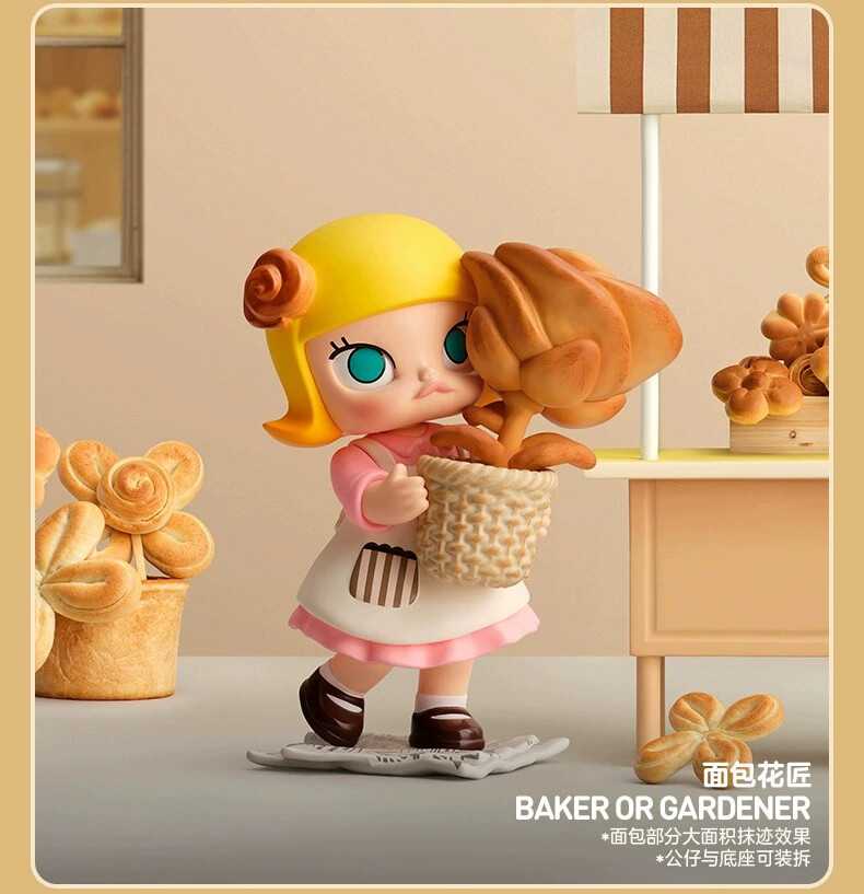 Popmart Molly Carb Lover Baking Time Series Blind Box Whole