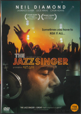 The Jazz Singer (1980) DVD, NEW!! Neil Diamond, Laurence Olivier