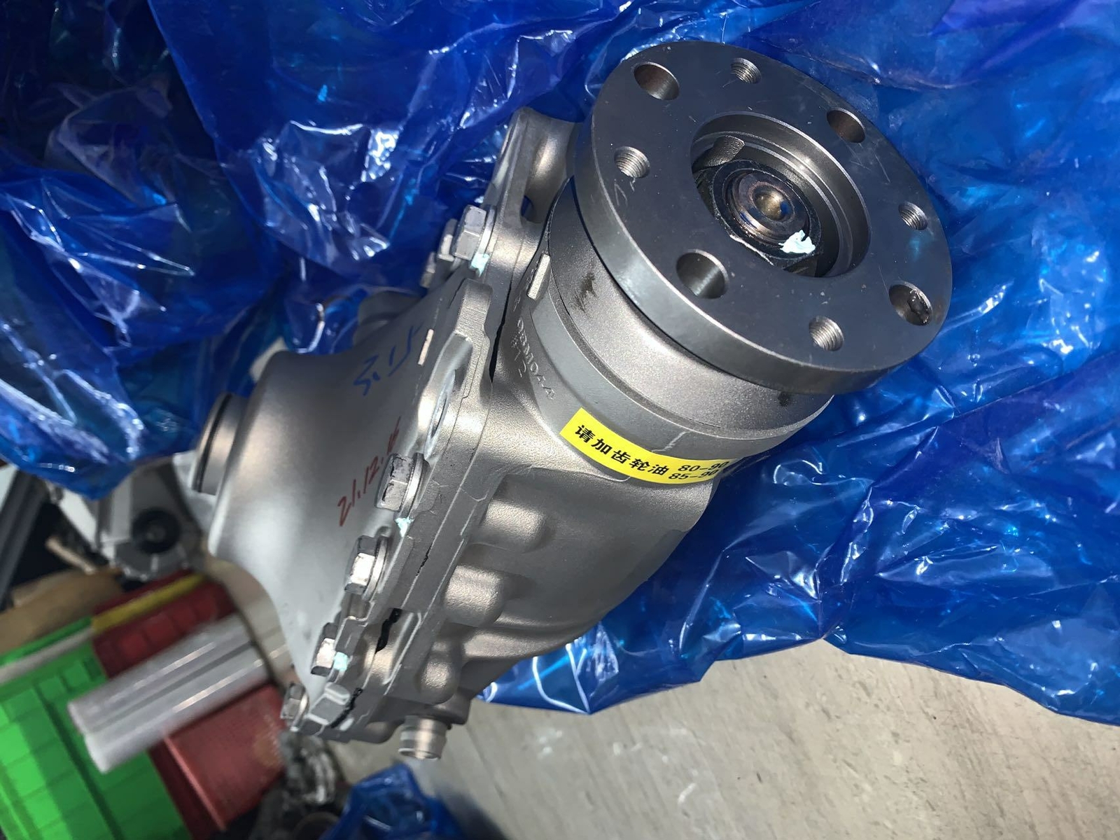 s-l1600.jpg