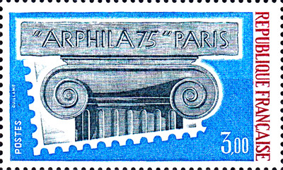 Frankreich Briefmarken Block 5 – ARPHILA 75 Paris, Postfrisch MNH