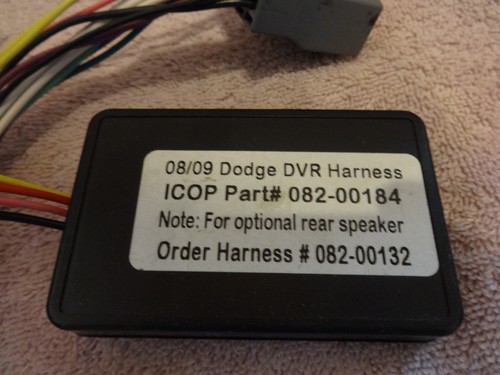 ICOP 20/20 08/09 Dodge Auto , DVR Harness 082-00184 FREE SHIPPING - Picture 2 of 5
