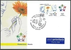 2003 ITALY POSTCARD FDC NATIONAL CIVIL SERVICE - BF