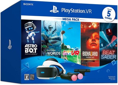 Sony PlayStation 4 Ps4 VR Five 5 Game 