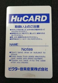 VICTOR PC Engine HU Card Soft The Road to Tiger Used