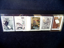 JAPAN (PHILATELIC WEEKS : 1976/77/78/79/80) MNH SETS