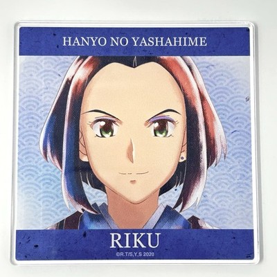 Yashahime Princess Half Demon Riku Acrylic Coaster Ani Art Arma Bianca