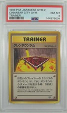 Pokémon Japanese 1999 Guren Town Gym Deck CINNABAR CITY GYM PSA 8 NM-MT 2