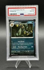 2025 POKEMON PRE EN-PRISMATIC EVOLUTIONS #059 UMBREON PSA 8