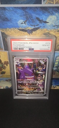 Pokemon Gengar Dark Phantasma Japanese Character Rare #074 PSA 10 Gem Mint