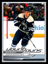 2024-25 UD Extended Series Young Guns #710 Denton Mateychuk Rc