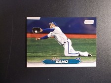 2024 Topps Baseball NPB Stadium Club Keita Sano Card # 56