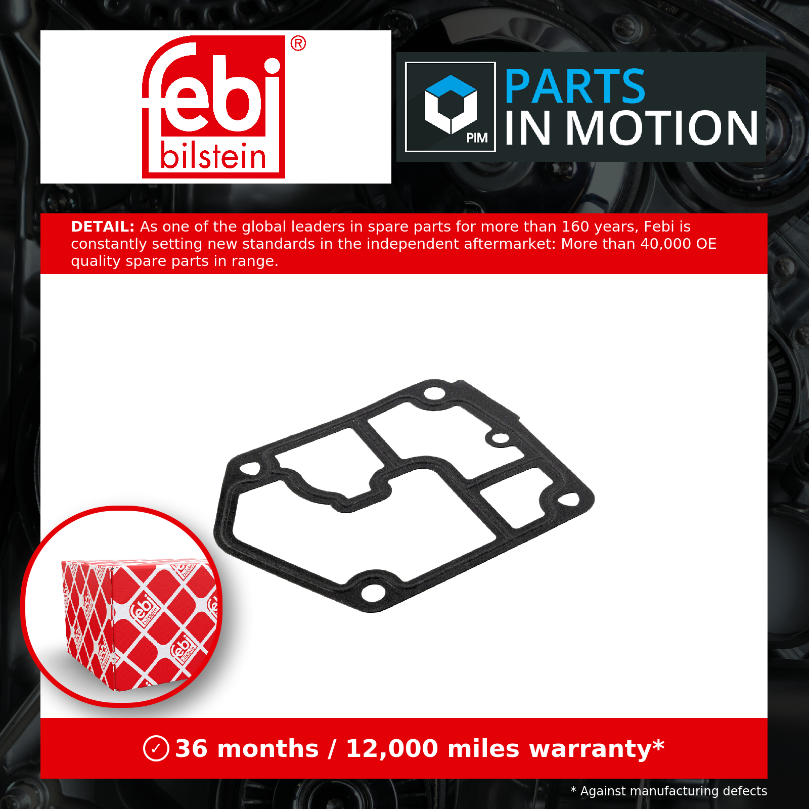 Gasket, oil filter housing fits SKODA OCTAVIA Mk2 1.9D 2.0D 04 to 13 045115441