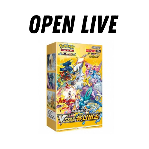 [OPENED LIVE] Korean Pokemon V Star Universe Booster Box